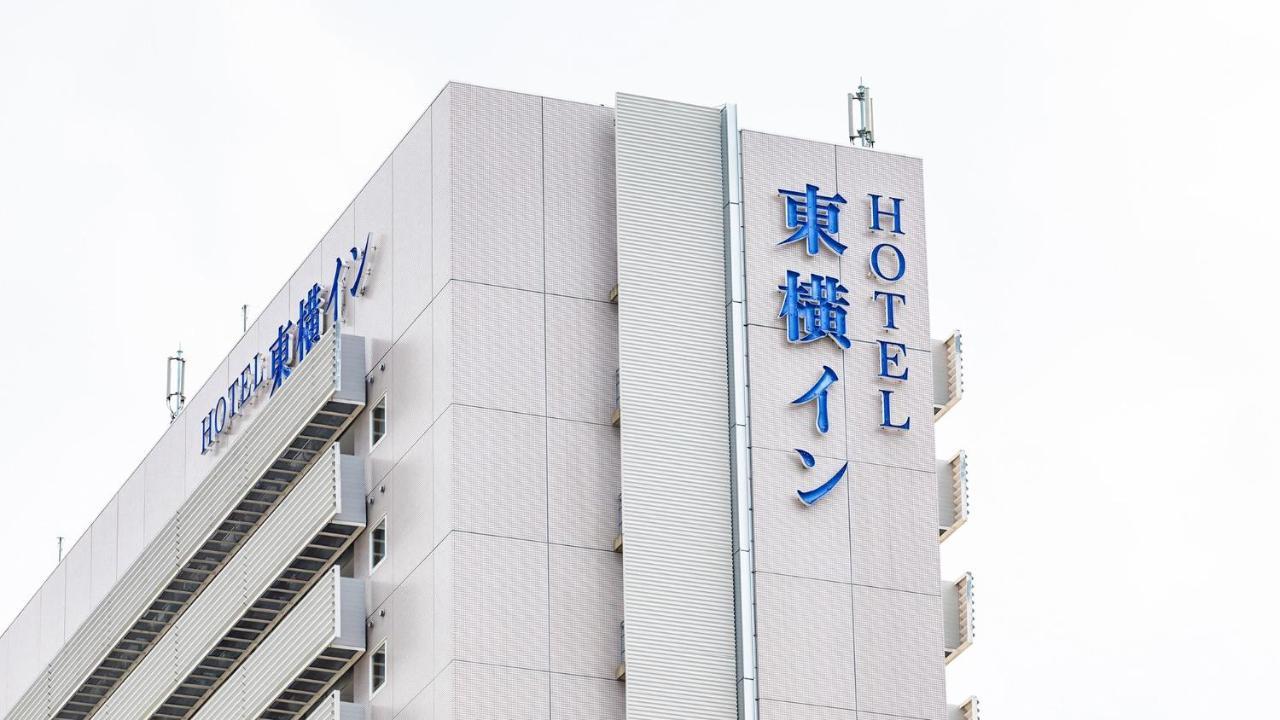 Toyoko Inn Niigata Ekimae Екстериор снимка