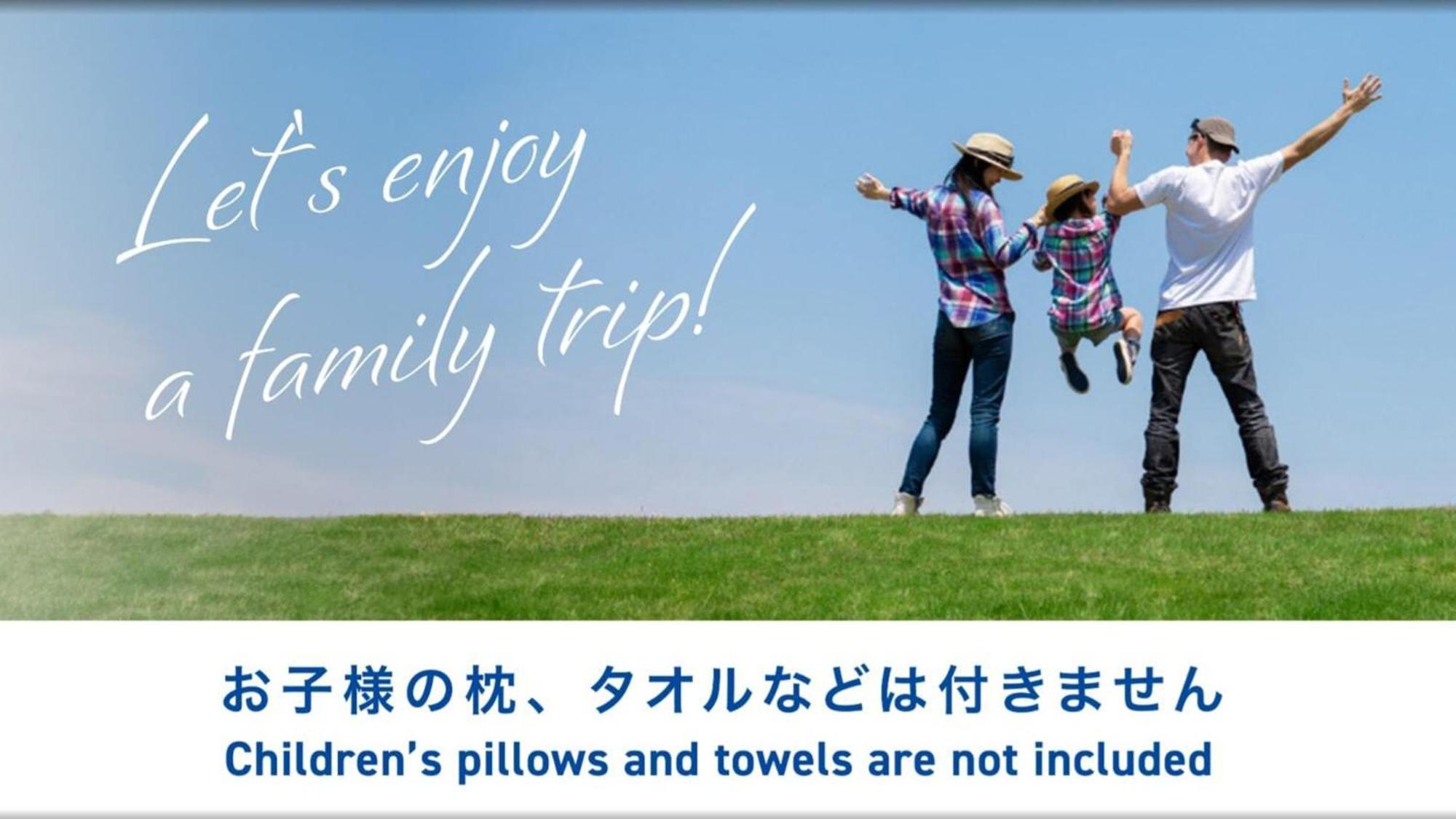 Toyoko Inn Niigata Ekimae Екстериор снимка