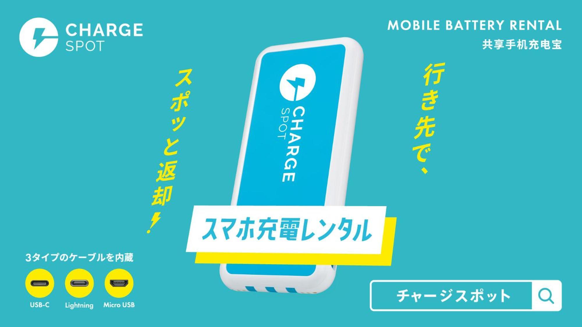 Toyoko Inn Niigata Ekimae Екстериор снимка