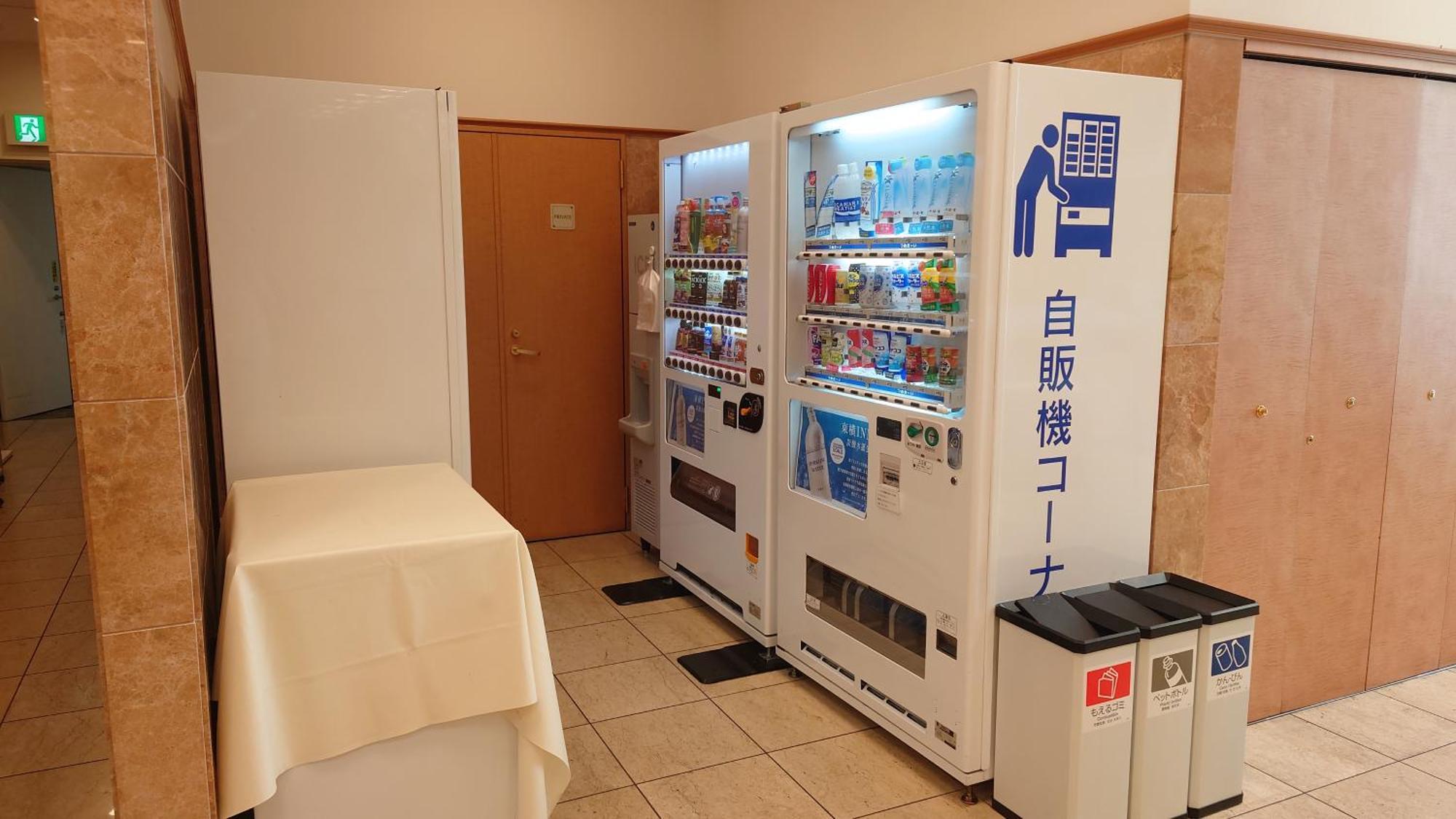 Toyoko Inn Niigata Ekimae Екстериор снимка
