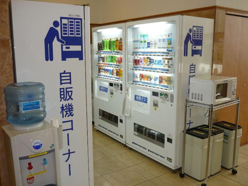Toyoko Inn Niigata Ekimae Екстериор снимка