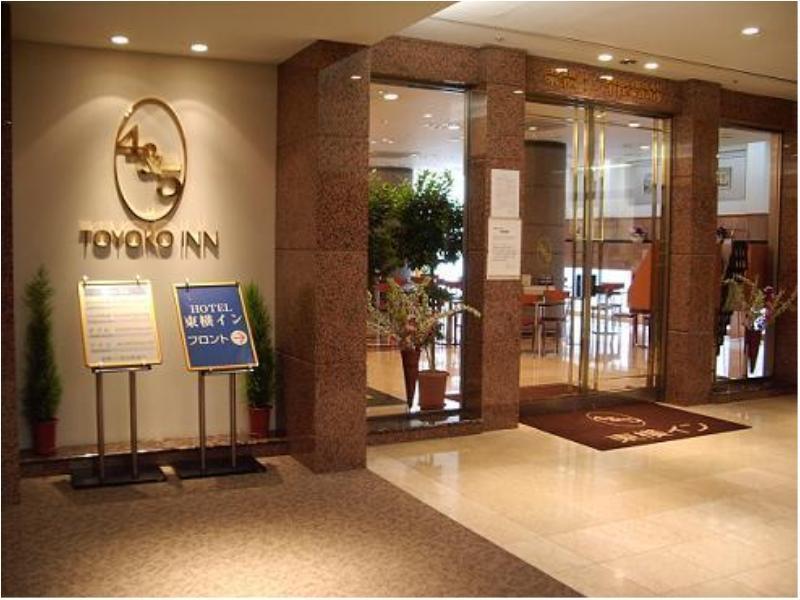 Toyoko Inn Niigata Ekimae Екстериор снимка